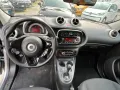 Smart SMART FORFOUR 70 1.0 PASSION