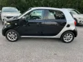 Smart SMART FORFOUR 70 1.0 PASSION