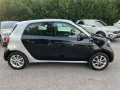 Smart SMART FORFOUR 70 1.0 PASSION
