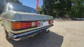Mercedes-Benz E 230, Baureihe W123 (Oldtimer)