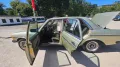 Mercedes-Benz E 230, Baureihe W123 (Oldtimer)
