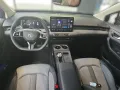 MG4 4 Premium 64 kWh *APPLE CARPLAY*ANDROID AUTO