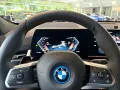 BMW iX2 eDrive20 SportPro Memory 360° HuD H/K DA/DA+