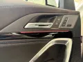 BMW iX2 eDrive20 SportPro Memory 360° HuD H/K DA/DA+
