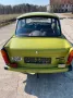 Trabant 601