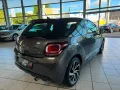 Citroën DS3 Chic *PDC*SHZ*CarPlay*Tempomat*Bluetooth*