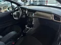 Citroën DS3 Chic *PDC*SHZ*CarPlay*Tempomat*Bluetooth*