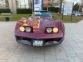 Corvette C3  Classic Data 2 H-Kennz.