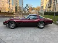Corvette C3  Classic Data 2 H-Kennz.
