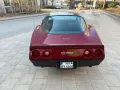 Corvette C3  Classic Data 2 H-Kennz.