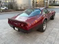 Corvette C3  Classic Data 2 H-Kennz.