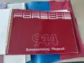 Porsche 944 Coupe 2,5 Targadach
