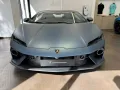 Lamborghini Temerario 4.0 V8 PHEV