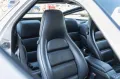 Porsche 928 S4 Automatic