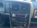 Volkswagen Corrado 1.8 benzina 133cv