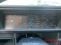 Alfa Romeo 75 TURBO AMERICA