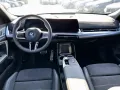 BMW iX2 eDrive20 M Sportpaket HK HiFi DAB LED RFK