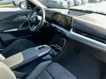 BMW iX2 eDrive20 M Sportpaket HK HiFi DAB LED RFK