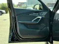 BMW iX2 eDrive20 M Sportpaket HK HiFi DAB LED RFK