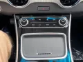 DFSK Forthing 4 Automatik 7 Sitze 