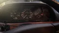 Mercedes-Benz S 560 SE Oldtimer