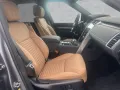 Land Rover Discovery D350 AWD DYNAMIC HSE 7-Sitzer AHK
