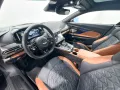Aston Martin Vanquish