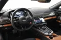 Aston Martin Vanquish