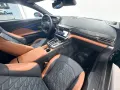Aston Martin Vanquish
