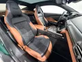 Aston Martin Vanquish