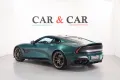 Aston Martin Vanquish