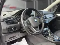 BMW 225xe IPerformance Active Tourer+LED+ACC+MEMORY