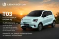 Leapmotor T03 Design
