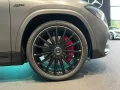 Mercedes-Benz AMG GLA 45 S 4MATIC+ 360 ACC AHK AUT DynLicht LM
