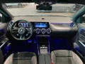 Mercedes-Benz AMG GLA 45 S 4MATIC+ 360 ACC AHK AUT DynLicht LM