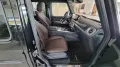 Mercedes-Benz G 450 d AMG Line Exclusive,Night-Pak.,Nappa