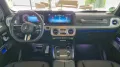 Mercedes-Benz G 450 d AMG Line Exclusive,Night-Pak.,Nappa
