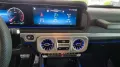 Mercedes-Benz G 450 d AMG Line Exclusive,Night-Pak.,Nappa