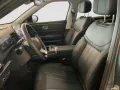 JAECOO 7 PHEV Exclusive