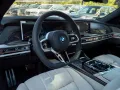 BMW M760e .TOPZUSTAND.INDIVID.EXECUT.B&W.SKY.5/100