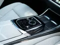 BMW M760e .TOPZUSTAND.INDIVID.EXECUT.B&W.SKY.5/100