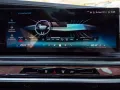 BMW M760e .TOPZUSTAND.INDIVID.EXECUT.B&W.SKY.5/100