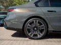 BMW M760e .TOPZUSTAND.INDIVID.EXECUT.B&W.SKY.5/100