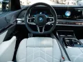 BMW M760e .TOPZUSTAND.INDIVID.EXECUT.B&W.SKY.5/100