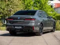 BMW M760e .TOPZUSTAND.INDIVID.EXECUT.B&W.SKY.5/100