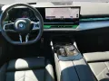 BMW i5 eDrive40 Limousine M SPORT PRO ACC B&W 360°