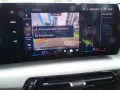 BMW 220 2 Active Tourer 220 i AHK