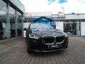 BMW 220 2 Active Tourer 220 i AHK