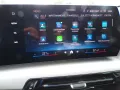 BMW 220 2 Active Tourer 220 i AHK