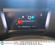 Citroën C4 X 1.5 BlueHDi Plus Aut. Virtual LED Navi 1/2